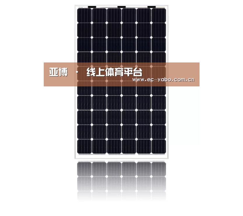 产品名称六
