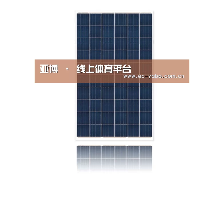 产品名称三