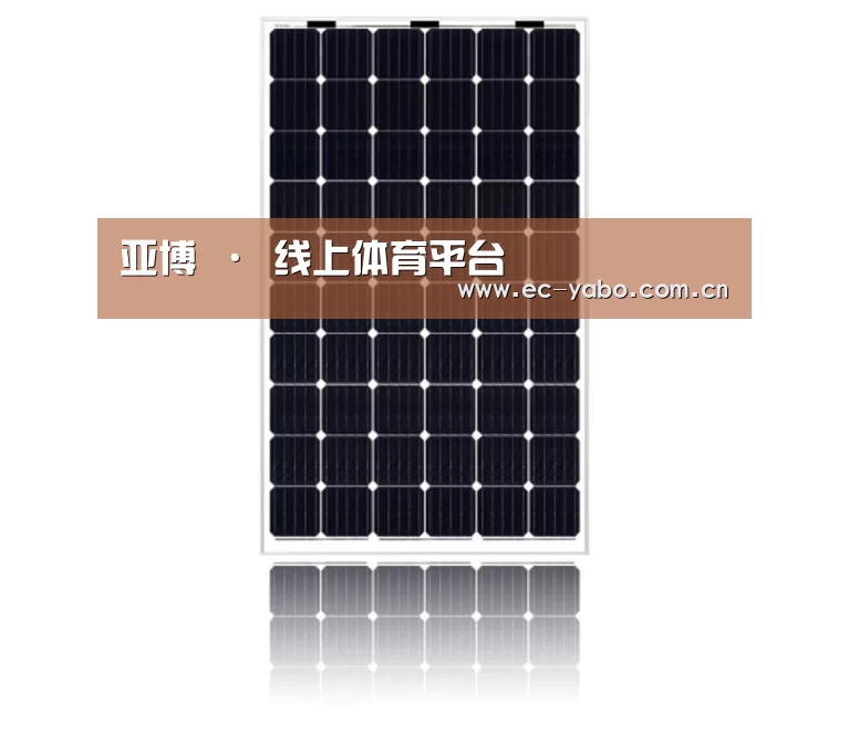 产品名称六