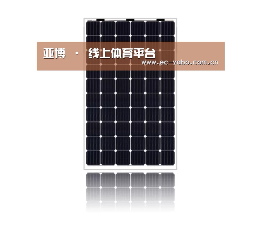 产品名称六