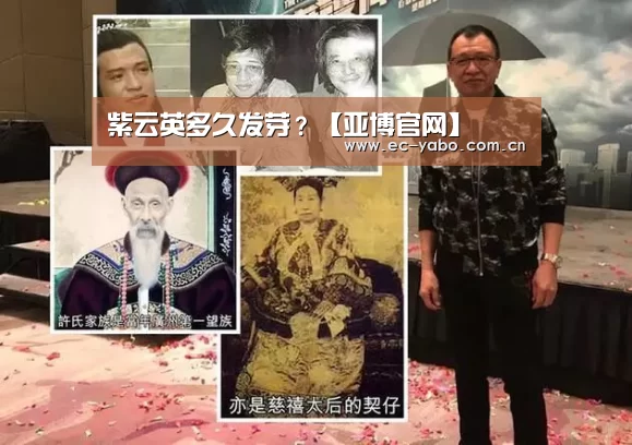 亚博体育下载