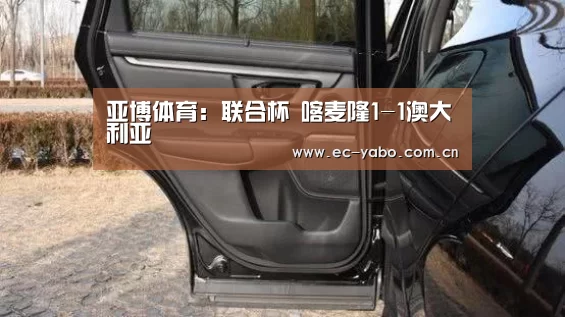 亚博体育官网