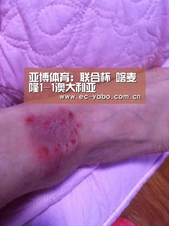 亚博体育官网