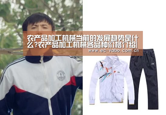 亚博官网