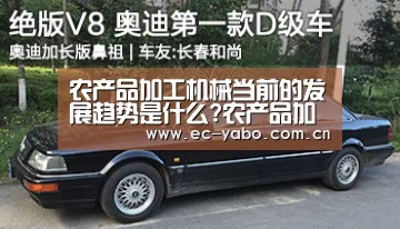 亚博官网