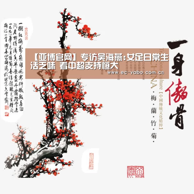 亚博体育下载
