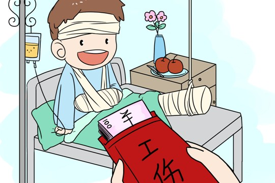 社科院发布《中国人口与劳动问题报告》 2018年我国人口开始负增长-亚博体育官网(图2) 亚博体育官网