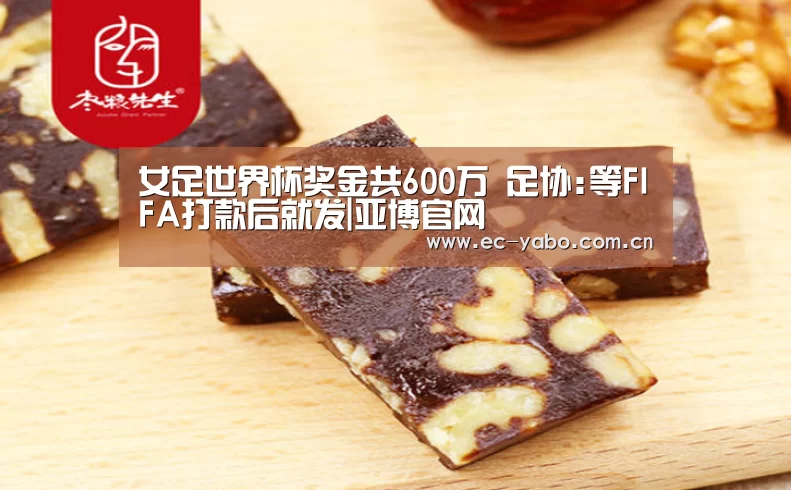 亚博体育下载