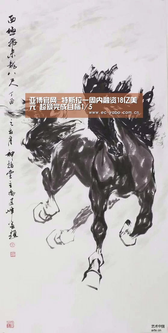 亚博官网