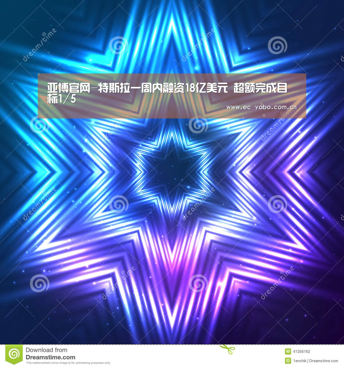 亚博体育