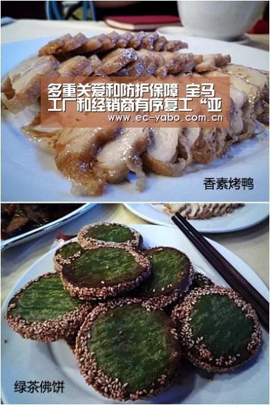 亚博体育下载