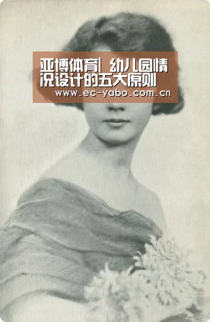 亚博体育|
幼儿园情况设计的五大原则(图2) 亚博体育官网