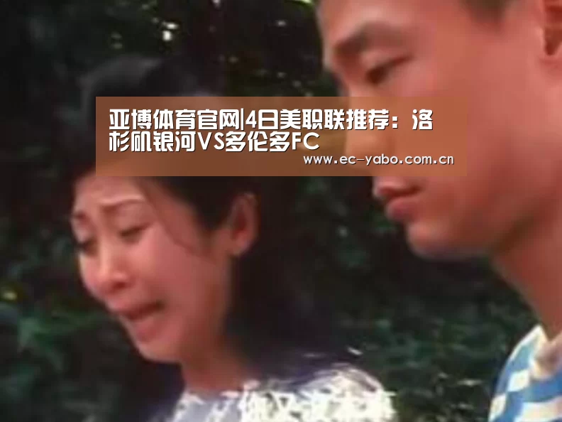 亚博体育下载