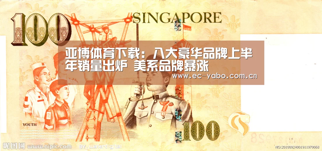 亚博官网