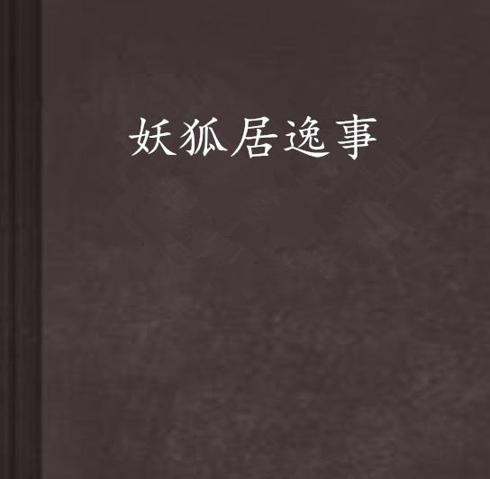 ‘亚博体育下载’2日西乙推荐:马洛卡VS格拉纳达(图3) 亚博官网