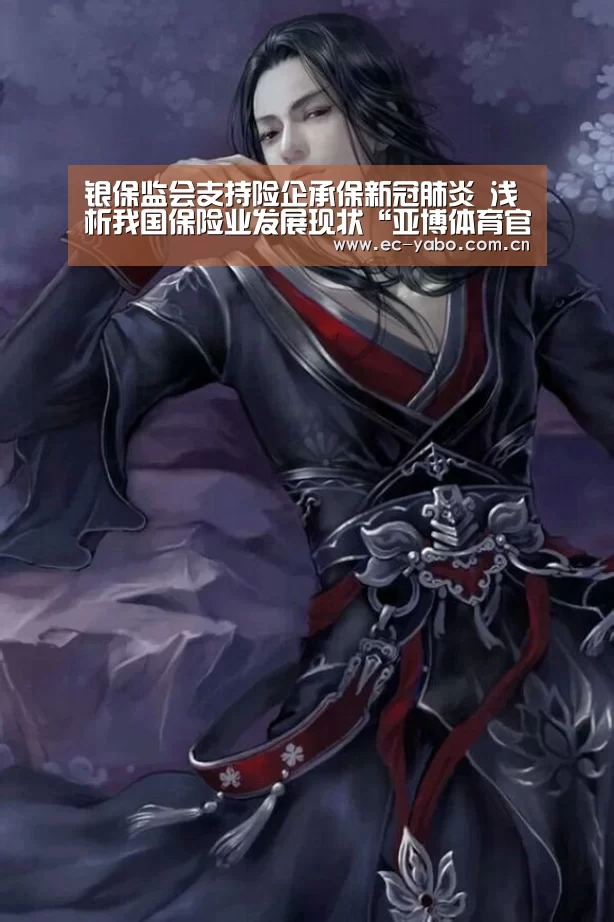 亚博体育下载