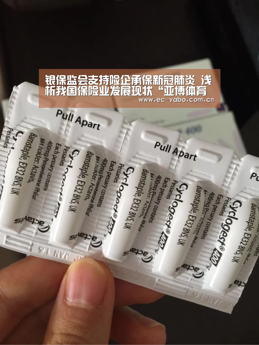 亚博官网