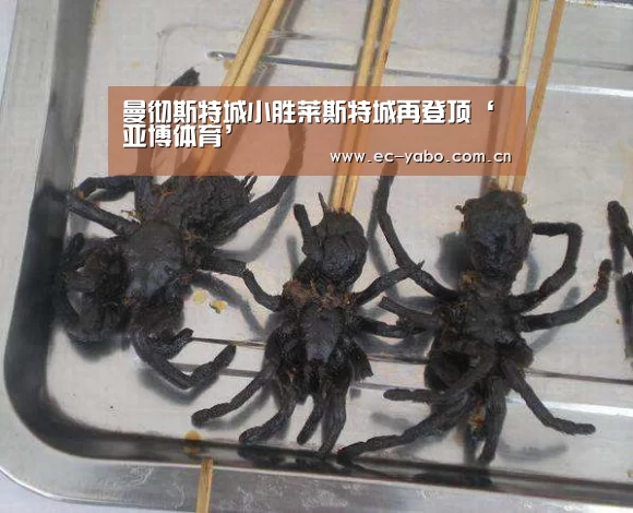 亚博体育