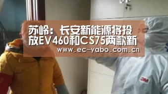 亚博体育下载