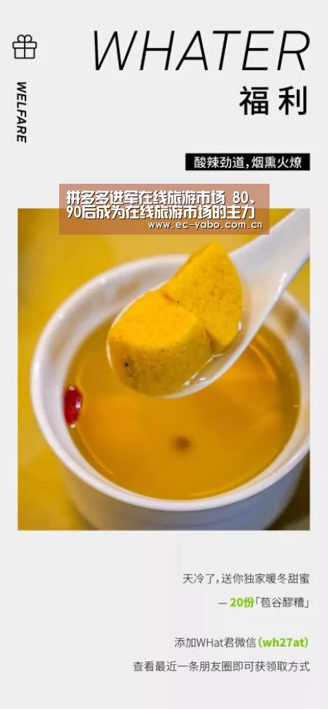 亚博体育下载