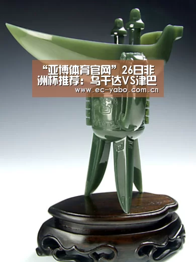 亚博体育下载