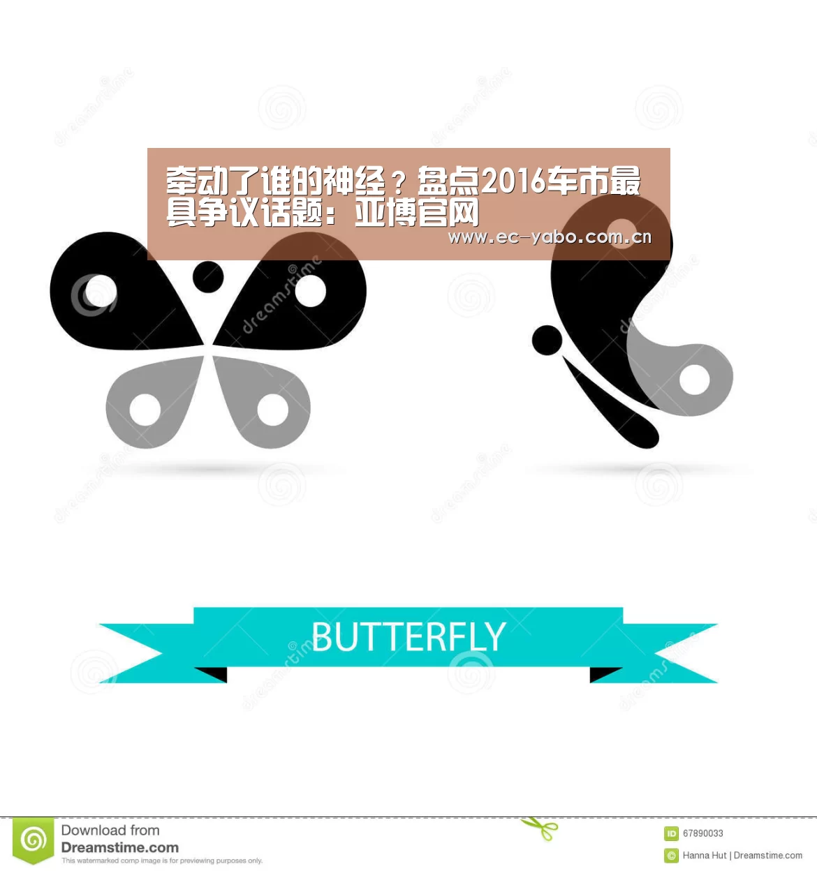 亚博体育下载