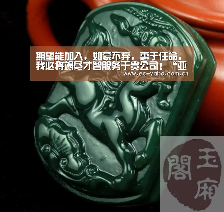 亚博体育官网