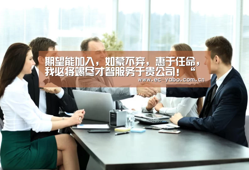 亚博官网
