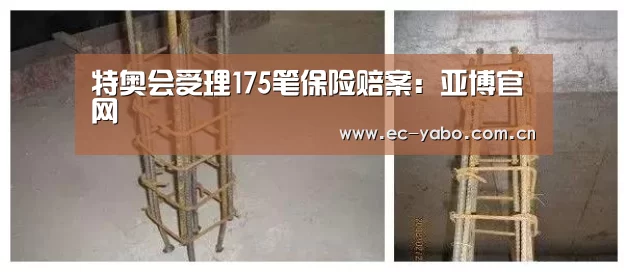 亚博体育下载