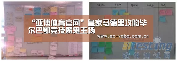 亚博体育官网